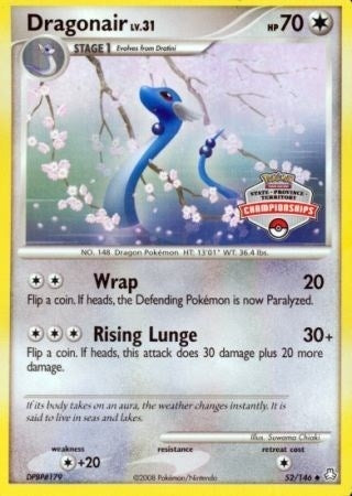 Image for Dragonair - 52/146 (State Championships) (052/146) [League & Championship Cards] - Pokemon