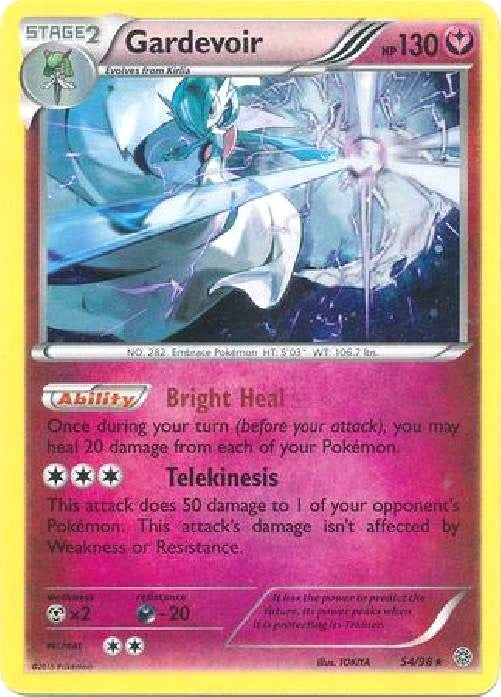 Image for Gardevoir - 54/98 (Cosmos Holo) (054/098) [Blister Exclusives] - Pokemon