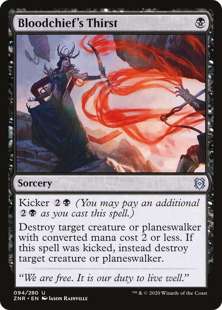 Image for Bloodchief's Thirst (94) [Zendikar Rising] - Magic: The Gathering