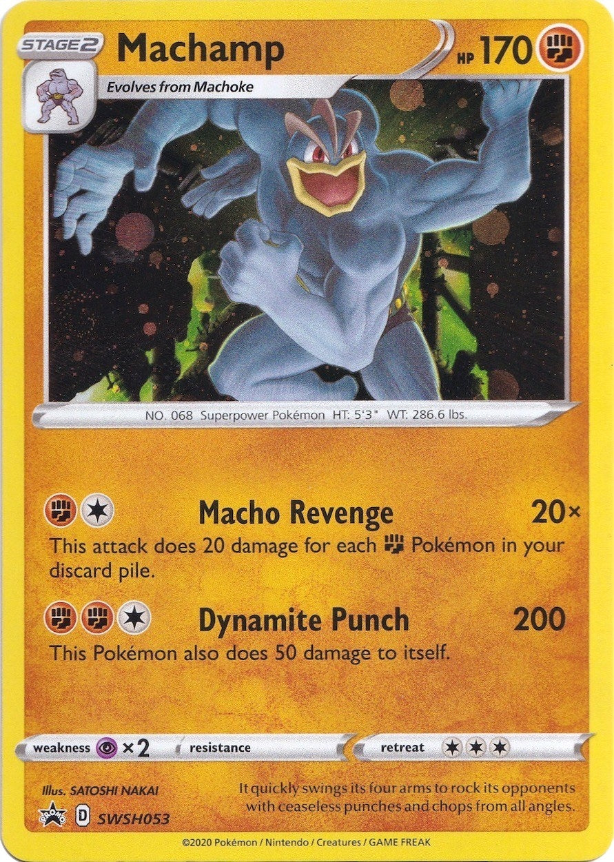 Machamp - SWSH053 (SWSH053) [SWSH: Sword & Shield Promo Cards]