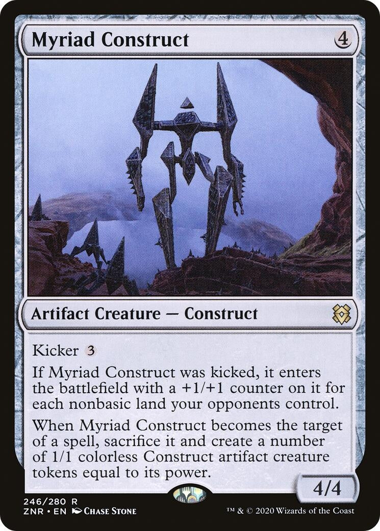Image for Myriad Construct (246) [Zendikar Rising] - Magic: The Gathering