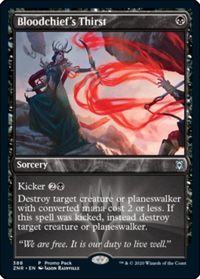 Image for Bloodchief's Thirst (388) [Zendikar Rising] - Magic: The Gathering