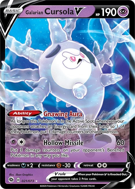 Image for Galarian Cursola V (21/73) [Champion's Path] - Pokemon