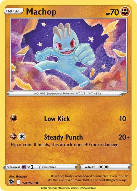 Image for Machop (24/73) [Champion's Path] - Pokemon