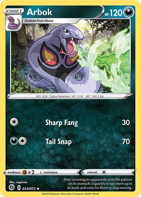 Image for Arbok (34/73) [Champion's Path] - Pokemon