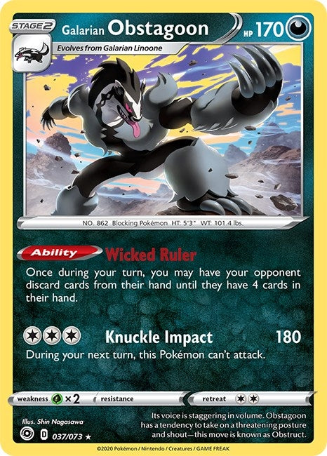 Image for Galarian Obstagoon (37/73) [Champion's Path] - Pokemon