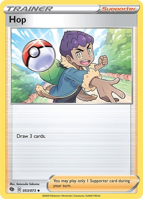 Image for Hop (53/73) [Champion's Path] - Pokemon