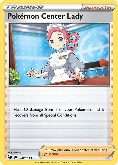 Image for Pokemon Center Lady (60/73) [Champion's Path] - Pokemon
