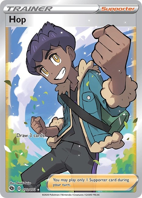 Image for Hop (Full Art) (73/73) [Champion's Path] - Pokemon