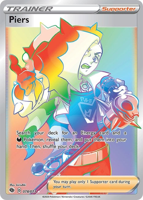 Image for Piers (Secret) (78/73) [Champion's Path] - Pokemon