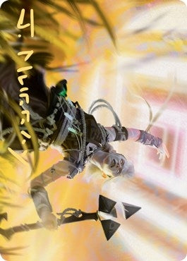 Image for Kor Celebrant Art Card (Gold-Stamped Signature) (41) [Zendikar Rising] - Magic: The Gathering