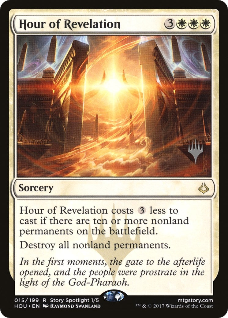 Image for Hour of Revelation (15) [Zendikar Rising] - Magic: The Gathering