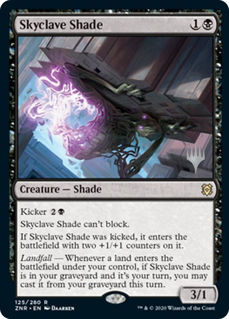 Image for Skyclave Shade (125) [Zendikar Rising] - Magic: The Gathering