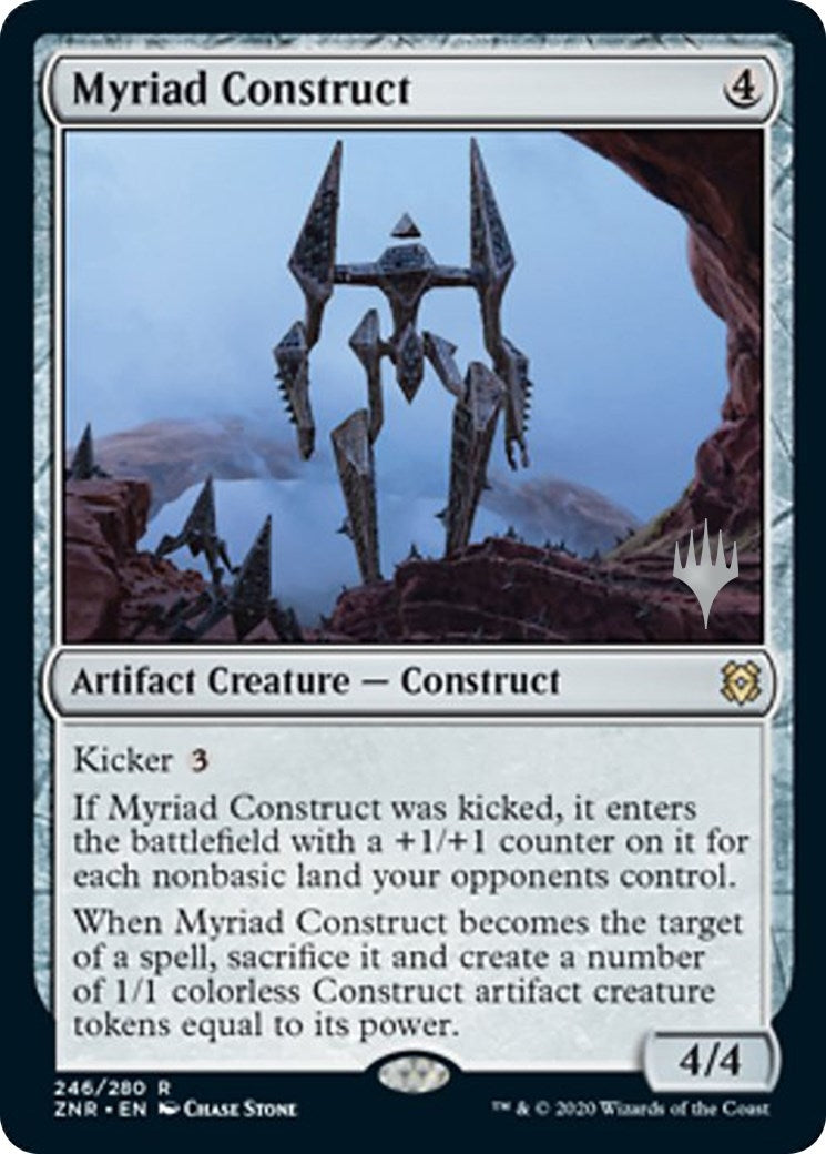 Image for Myriad Construct (246) [Zendikar Rising] - Magic: The Gathering