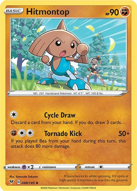 Image for Hitmontop (088/185) [SWSH04: Vivid Voltage] - Pokemon
