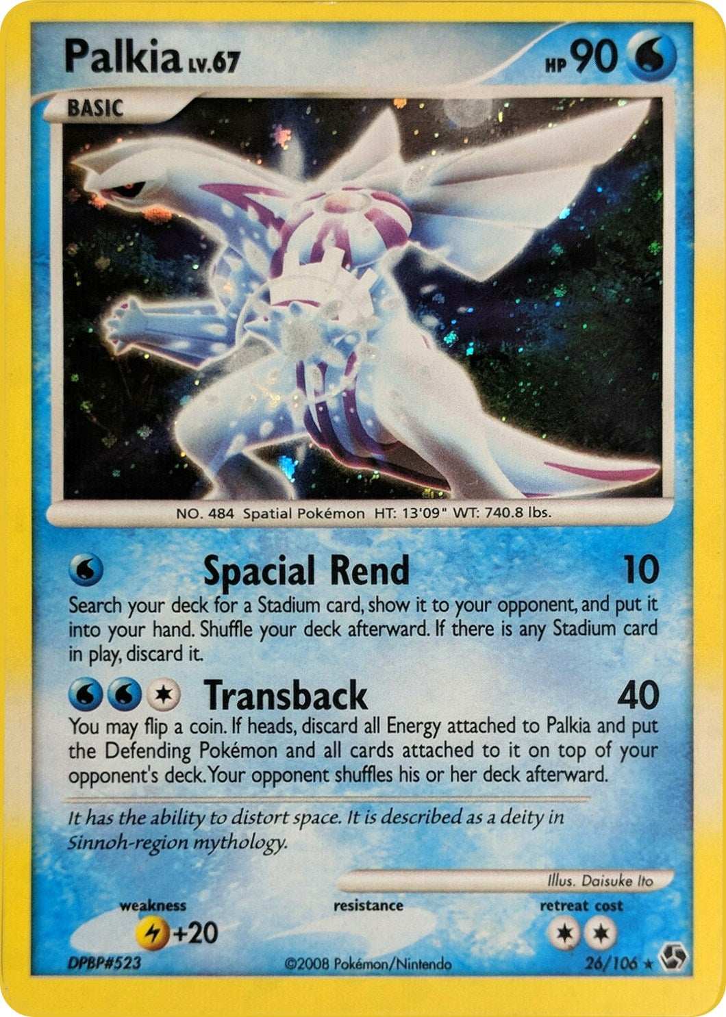 Image for Palkia - 26/106 (Cosmos Holo) (026/106) [Deck Exclusives] - Pokemon