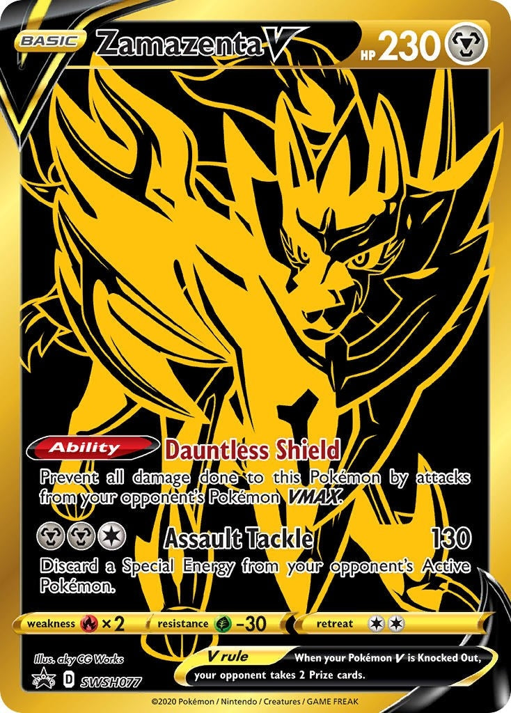 Image for Zamazenta V - SWSH077 (SWSH077) [SWSH: Sword & Shield Promo Cards] - Pokemon