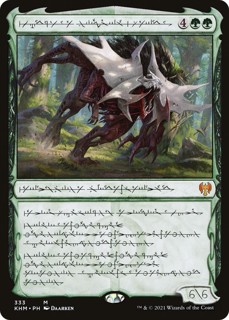Image for Vorinclex, Monstrous Raider (Phyrexian) (333) [Kaldheim] - Magic: The Gathering