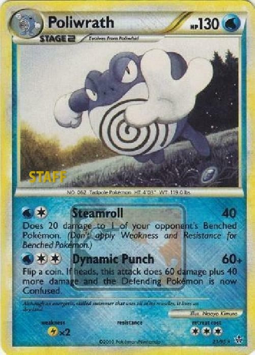 Image for Poliwrath - 21/95 (League Promo) [Staff] (021/095) [League & Championship Cards] - Pokemon