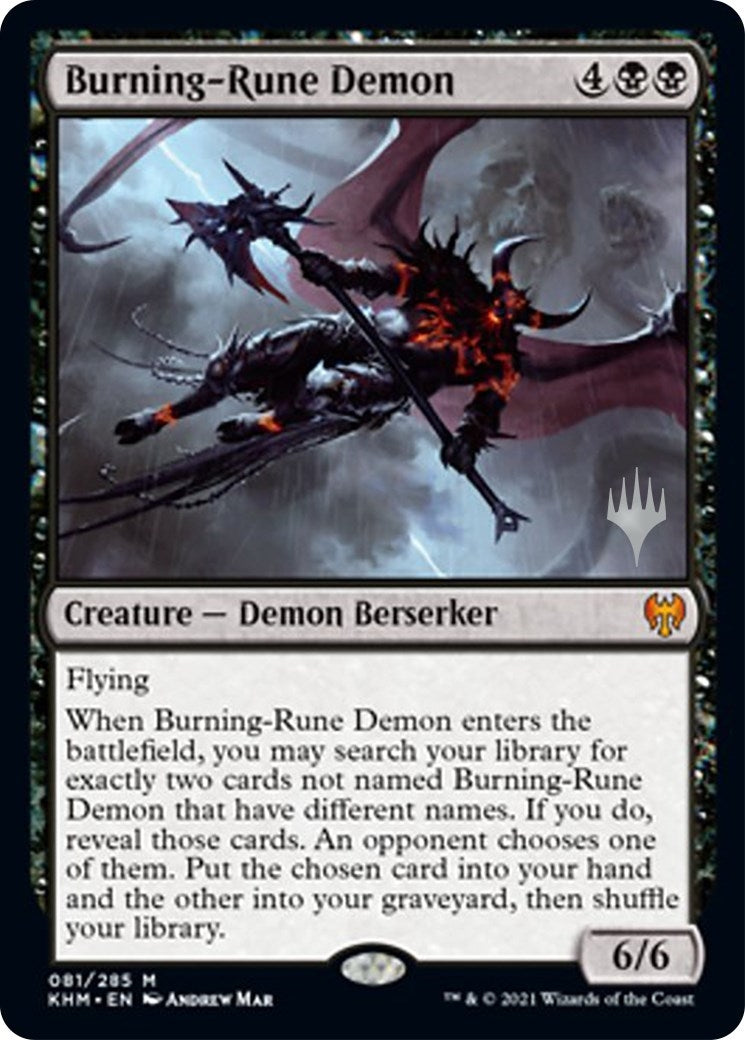 Image for Burning-Rune Demon (81) [Kaldheim] - Magic: The Gathering