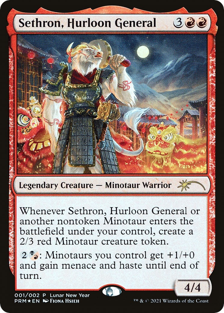 Image for Sethron, Hurloon General (1) [Unique and Miscellaneous Promos] - Magic: The Gathering