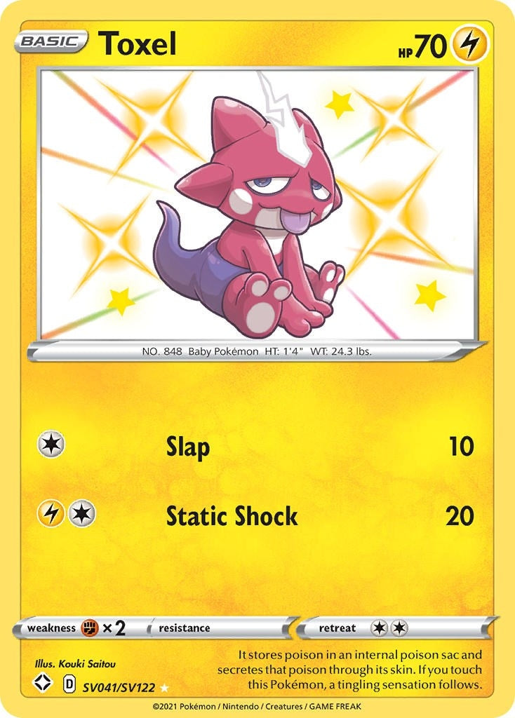 Image for Toxel (SV041/SV122) [Shining Fates: Shiny Vault] - Pokemon