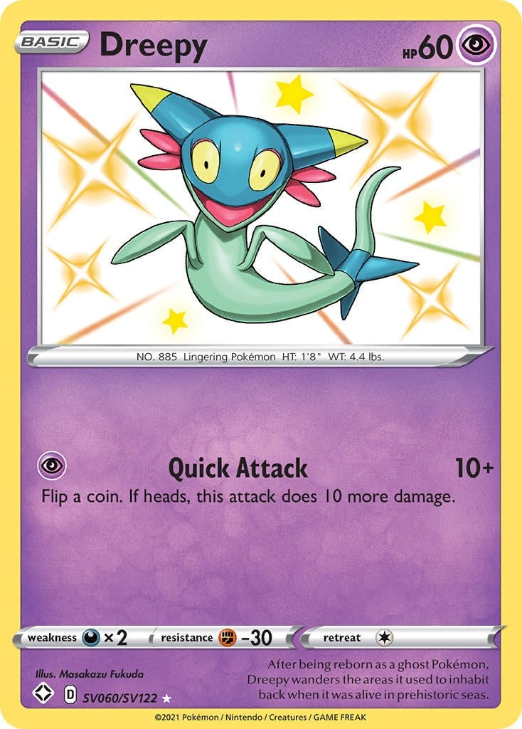 Image for Dreepy (SV060/SV122) [Shining Fates: Shiny Vault] - Pokemon