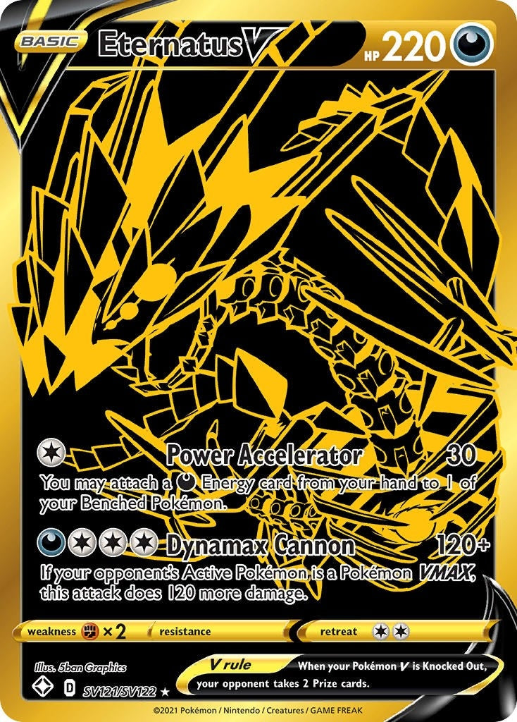 Image for Eternatus V (SV121/SV122) [Shining Fates: Shiny Vault] - Pokemon