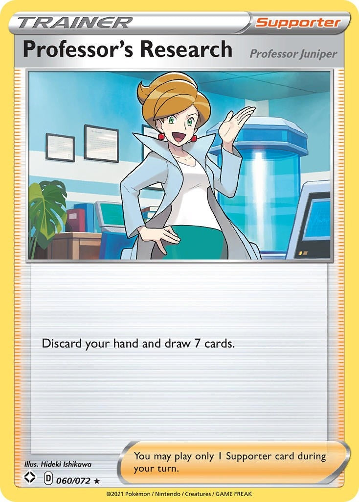Image for Professor's Research (060/072) [Shining Fates] - Pokemon