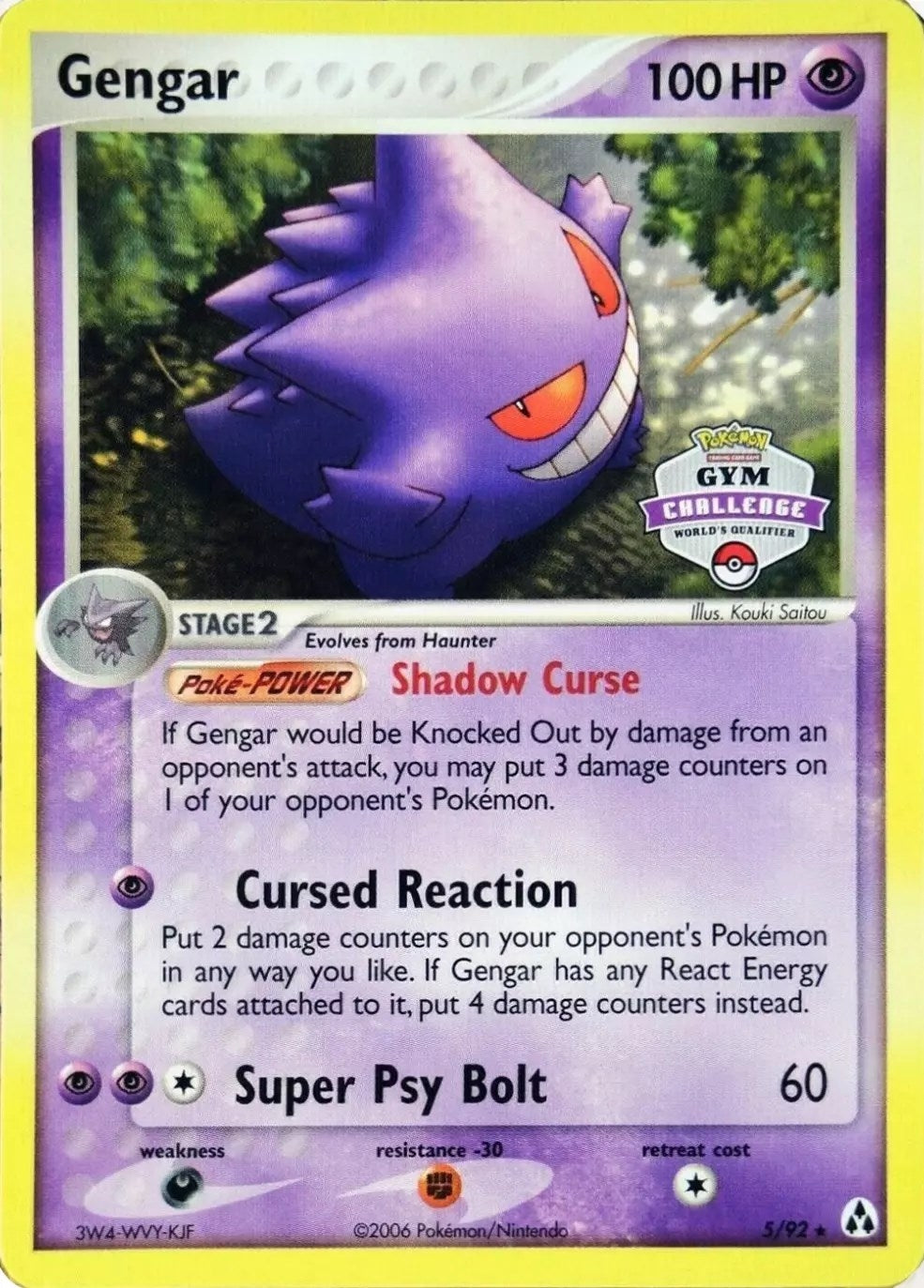 Gengar - 5/92 (Gym Challenge) (005/092) [League & Championship Cards]