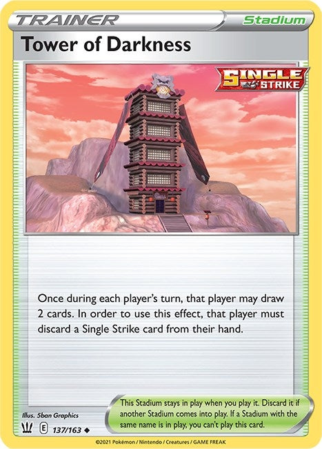 Image for Tower of Darkness (137/163) [SWSH05: Battle Styles] - Pokemon