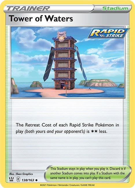 Tower of Waters (138/163) [SWSH05: Battle Styles]