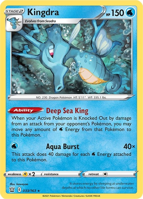 Image for Kingdra (033/163) [SWSH05: Battle Styles] - Pokemon