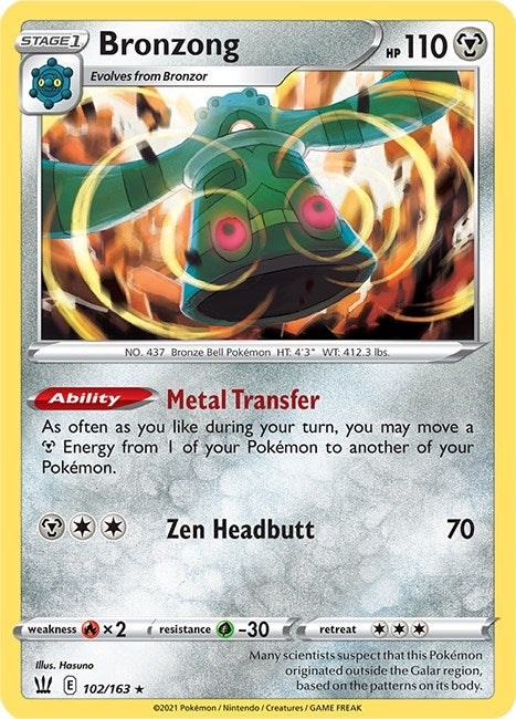 Image for Bronzong (102/163) [SWSH05: Battle Styles] - Pokemon