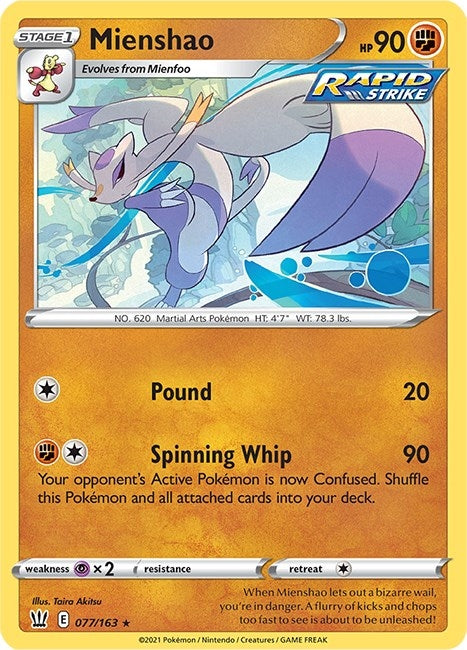 Image for Mienshao (077/163) [SWSH05: Battle Styles] - Pokemon
