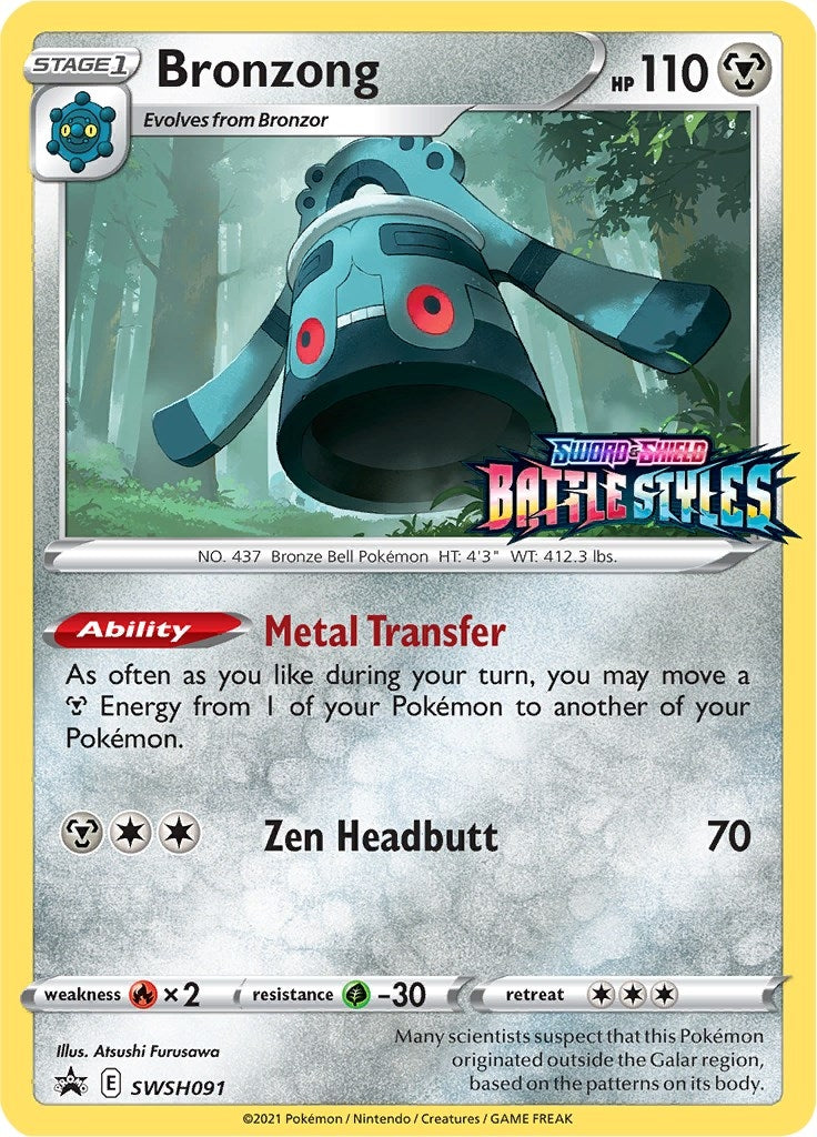 Image for Bronzong - SWSH091 (Prerelease) (SWSH091) [SWSH: Sword & Shield Promo Cards] - Pokemon