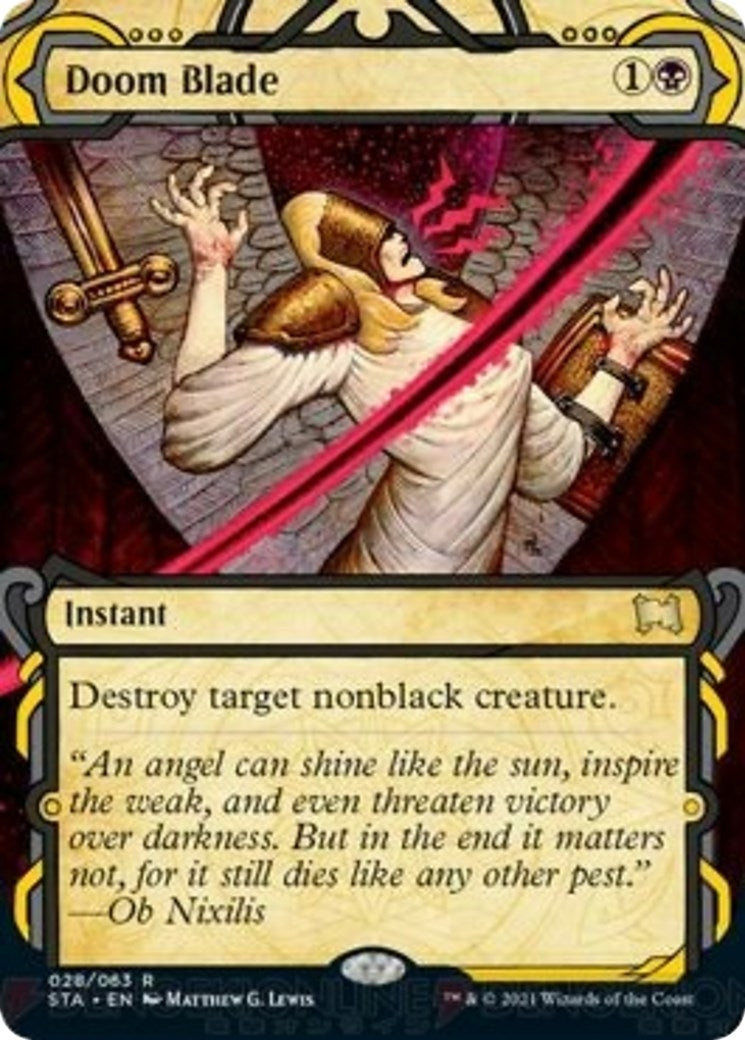 Image for Doom Blade (28) [Strixhaven: Mystical Archives] - Magic: The Gathering