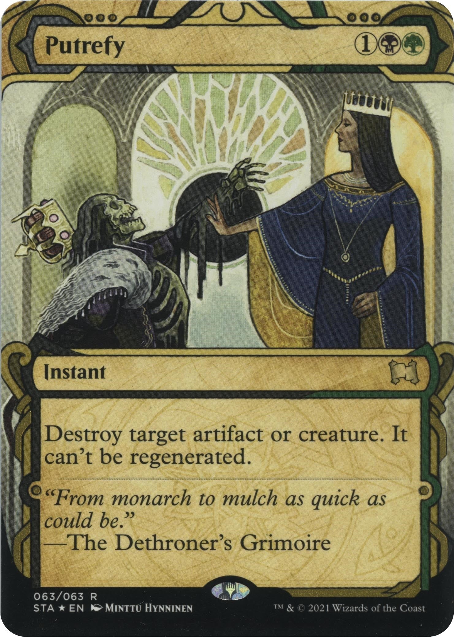 Image for Putrefy (Foil Etched) (63) [Strixhaven: Mystical Archives] - Magic: The Gathering