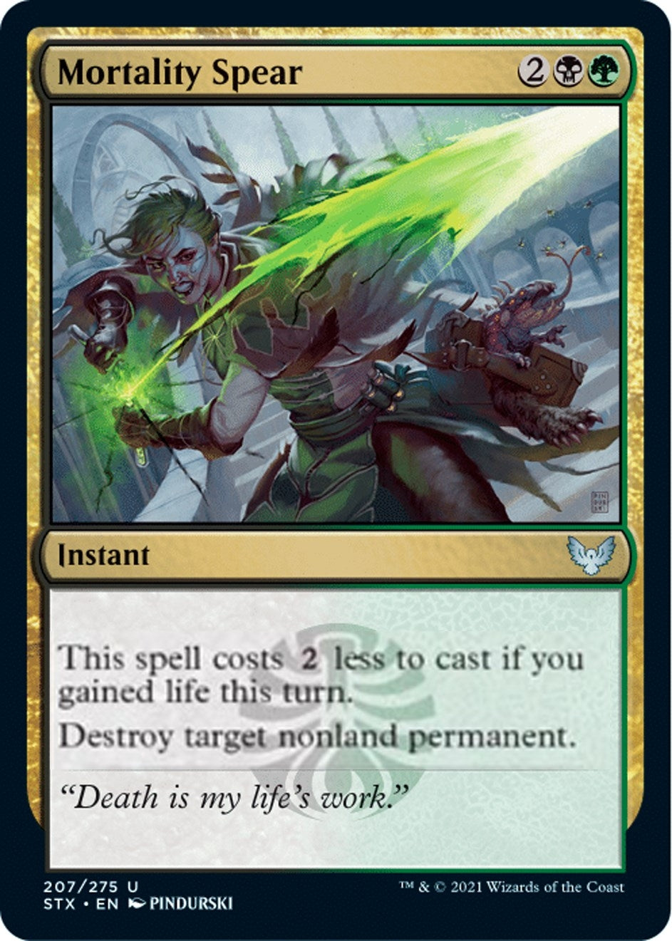 Image for Mortality Spear (207) [Strixhaven: School of Mages] - Magic: The Gathering