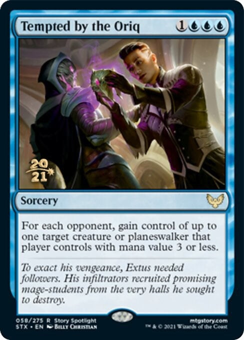 Image for Tempted by the Oriq (58) [Prerelease Cards] - Magic: The Gathering