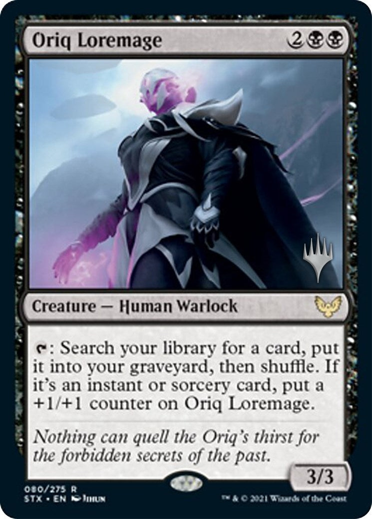Image for Oriq Loremage (80) [Strixhaven] - Magic: The Gathering