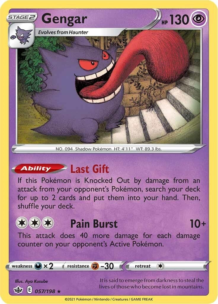Image for Gengar (057/198) [SWSH06: Chilling Reign] - Pokemon