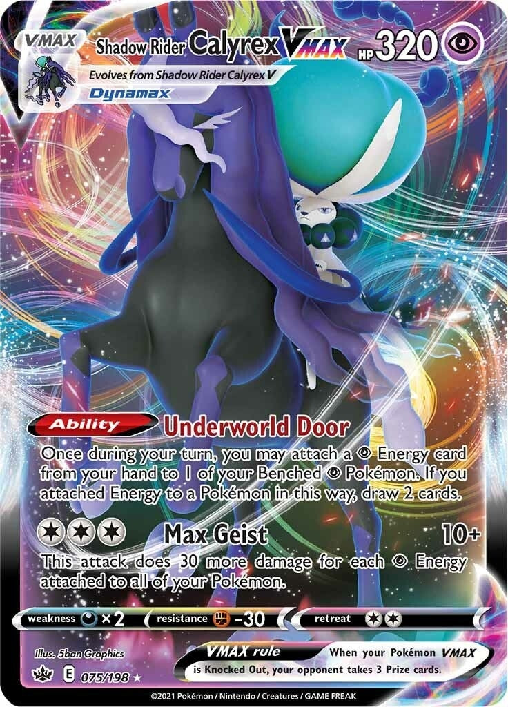 Image for Shadow Rider Calyrex VMAX (075/198) [SWSH06: Chilling Reign] - Pokemon