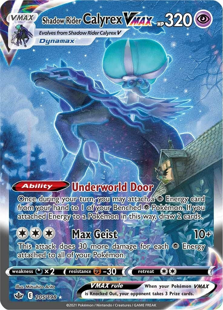 Image for Shadow Rider Calyrex VMAX (Alternate Art Secret) (205/198) [SWSH06: Chilling Reign] - Pokemon