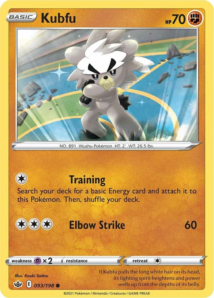 Image for Kubfu (093/198) [SWSH06: Chilling Reign] - Pokemon