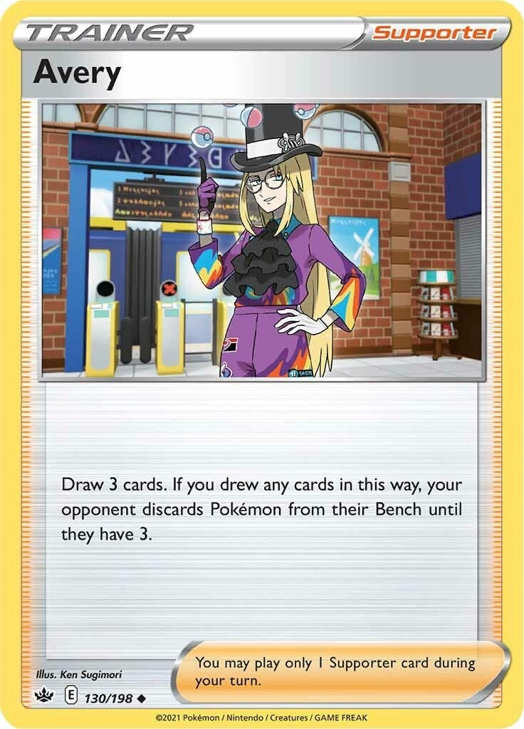 Image for Avery (130/198) [SWSH06: Chilling Reign] - Pokemon