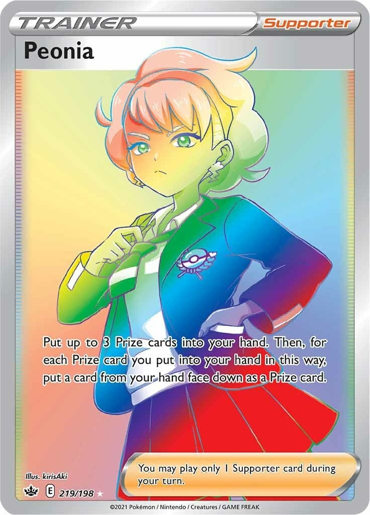Image for Peonia (Secret) (219/198) [SWSH06: Chilling Reign] - Pokemon