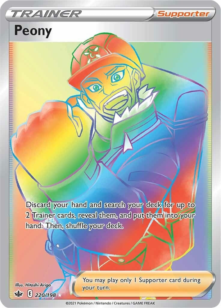 Image for Peony (Secret) (220/198) [SWSH06: Chilling Reign] - Pokemon