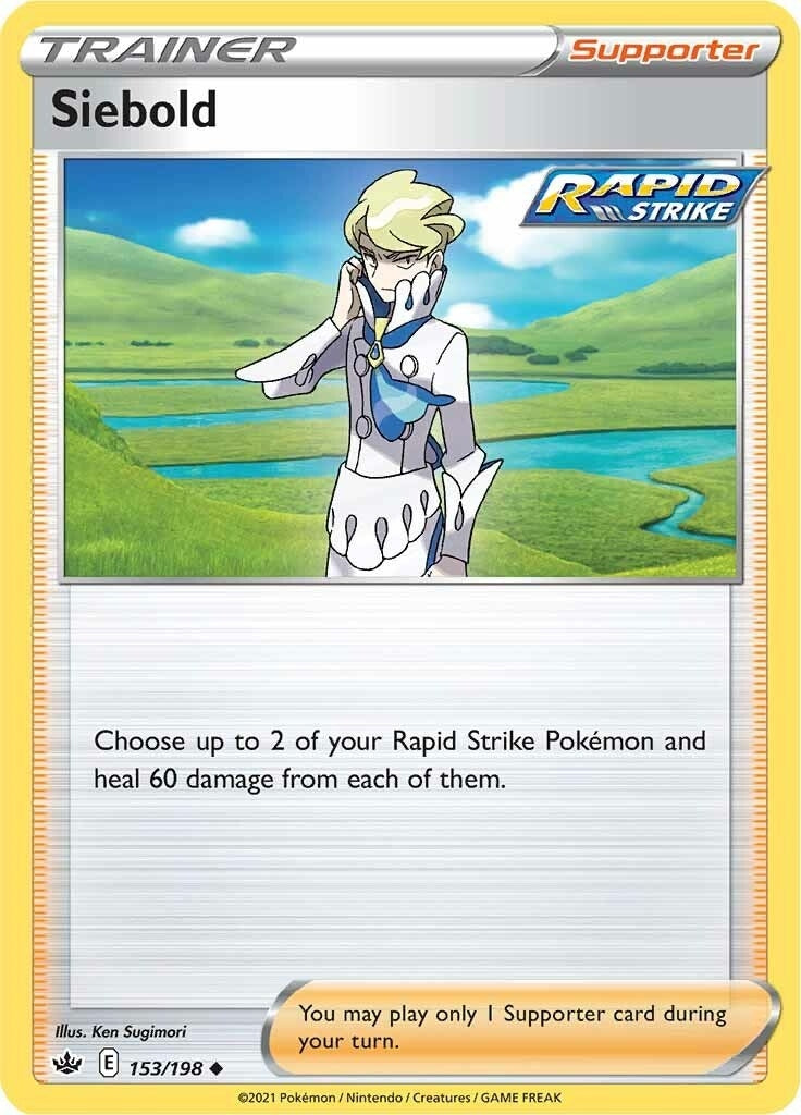 Image for Siebold (153/198) [SWSH06: Chilling Reign] - Pokemon