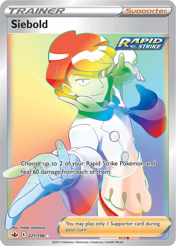 Image for Siebold (Secret) (221/198) [SWSH06: Chilling Reign] - Pokemon